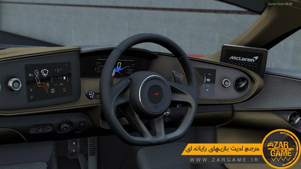 دانلود ماشین Mclaren Speedtail 2019 برای بازی GTA V