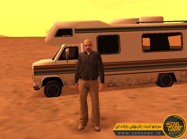 دانلود اسکین شخصیت والتر وایت برای بازی GTA San Andreas