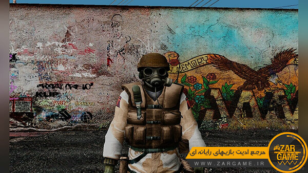 دانلود پک اسکین های نیروی ویژه SAS از بازی CS:Source برای بازی GTA San Andreas