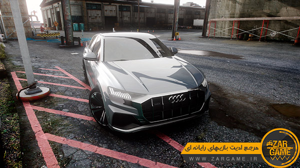 دانلود ماشین Audi Q8 2023 برای بازی GTA V