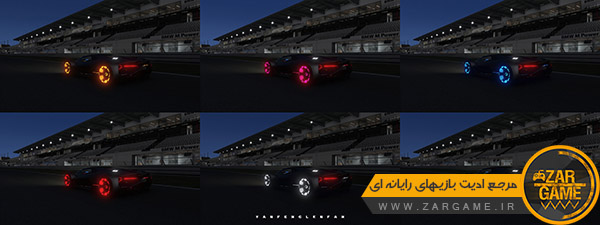 دانلود ماشین Lamborghini Terzo Millennio Concept 2018 برای بازی GTA V