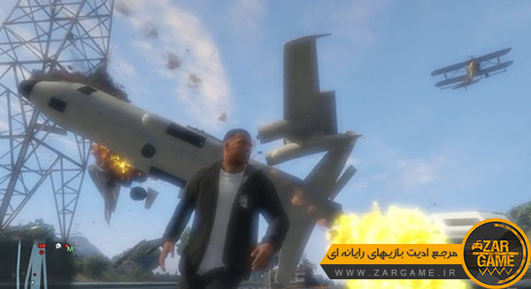 دانلود مود هواپیماهای خشمگین برای بازی GTA V