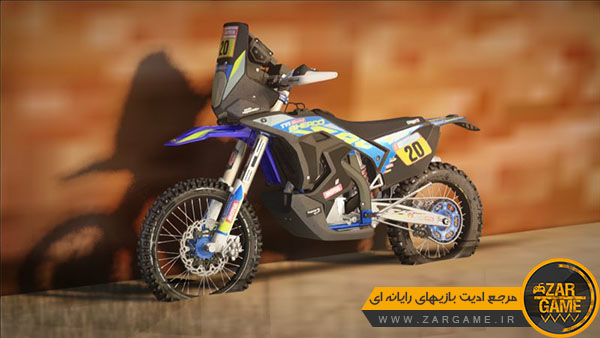 دانلود موتور سیکلت Sherco 450 SEF Dakar Rally 2022 برای بازی GTA San Andreas