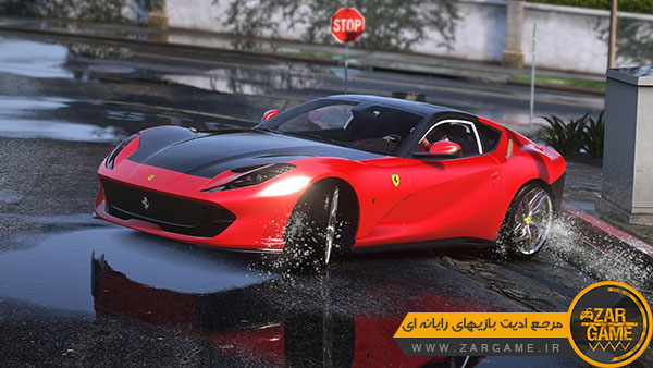 دانلود ماشین Ferrari 812 Superfast Leggera برای بازی GTA V