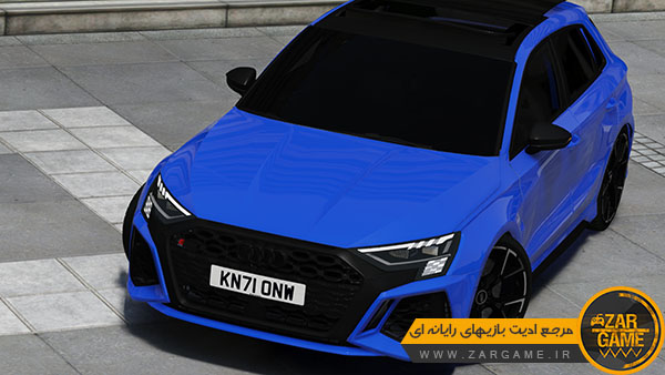 دانلود ماشین Audi RS3 Sportback 8Y 2022 برای بازی GTA V