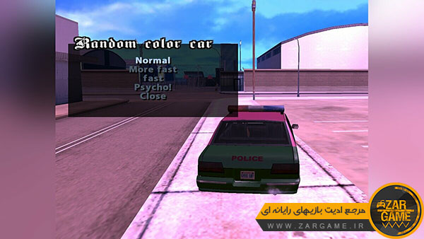 دانلود مود تغییر خودکار رنگ ماشین برای بازی GTA San Andreas