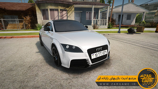 دانلود ماشین Audi TT برای بازی GTA San Andreas