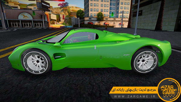 دانلود ماشین Pagani Utopia 2023 برای بازی GTA San Andreas