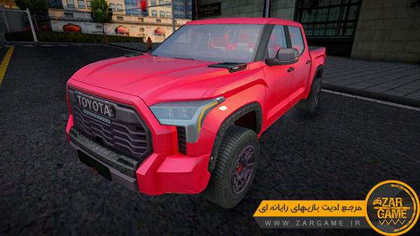 دانلود ماشین Toyota Tundra TRD Pro 2022 برای بازی GTA San Andreas