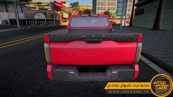 دانلود ماشین Toyota Tundra TRD Pro 2022 برای بازی GTA San Andreas