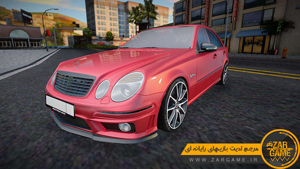 دانلود ماشین Mercedes-Benz E63 AMG (W211) برای بازی GTA San Andreas