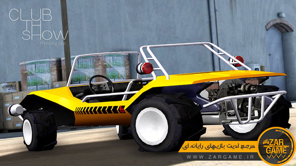 دانلود ماشین Chrysler Shake 1970 برای بازی GTA San Andreas