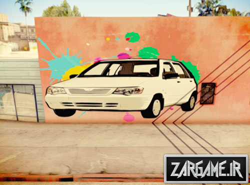 دانلود نقش گرافیکی پراید روی دیوار برای بازی (GTA 5 (San Andreas