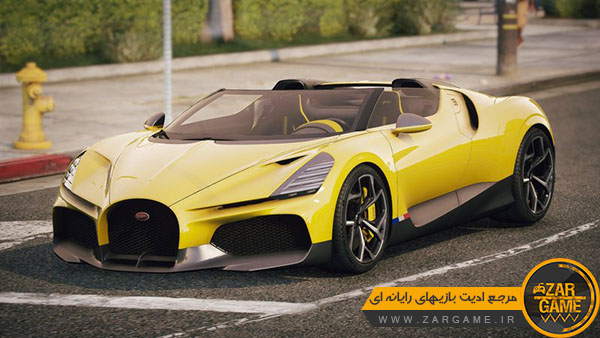 دانلود ماشین Bugatti Mistral W16 2023 برای بازی GTA V