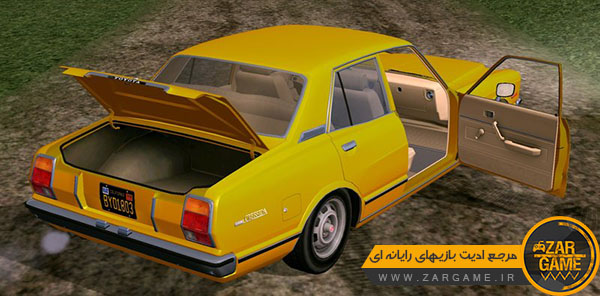 دانلود ماشین Toyota Cressida RX30 1977 برای بازی GTA San Andreas