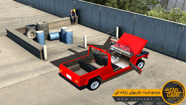 دانلود ماشین Fiat 127 Scout 1971 برای بازی GTA San Andreas
