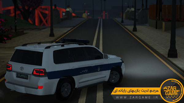 دانلود ماشین تویوتا لندکروزر 2016 پلیس (نسخه 2) برای بازی GTA San Andreas