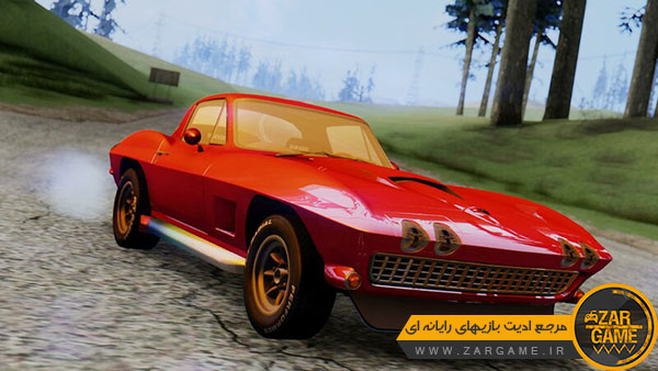 دانلود ماشین Chevrolet Corvette 1967 برای بازی GTA San Andreas