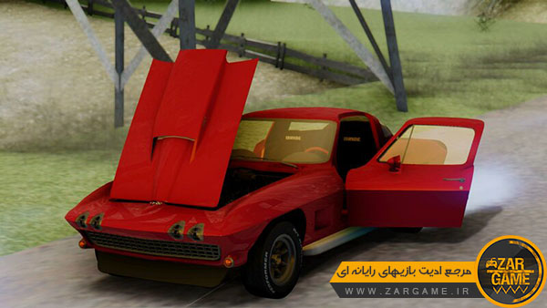 دانلود ماشین Chevrolet Corvette 1967 برای بازی GTA San Andreas