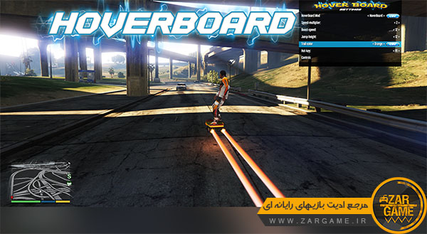 دانلود ماد هاوربورد | Hoverboard برای بازی GTA V