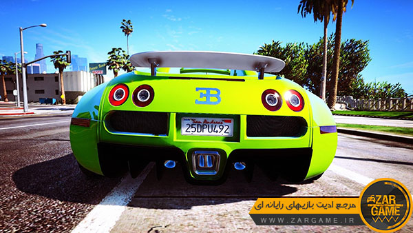 دانلود ماشین بوگاتی ویرون | Bugatti Veyron برای بازی GTA V