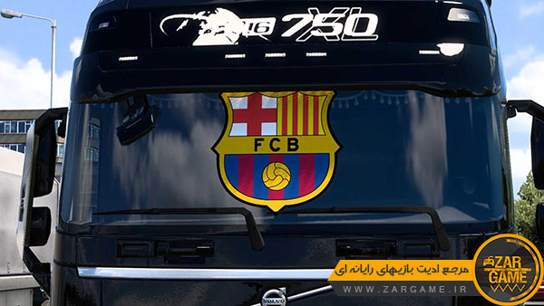 دانلود ماد استیکر شیشه طرح لوگو بارسلونا برای بازی شبیه ساز یورو تراک 2