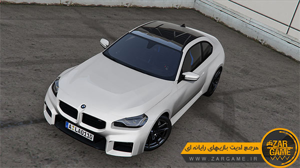دانلود ماشین BMW M2 Coupe (G87) 2023 برای بازی GTA V