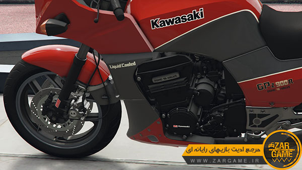 دانلود موتور سیکلت Kawasaki GPZ-900R برای بازی GTA V
