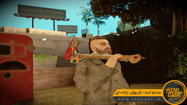 دانلود پک اسلحه بازی Atomic Heart برای بازی GTA San Andreas