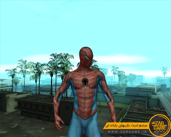 دانلود پک کامل اسکین های مرد عنکبوتی شگفت انگیز برای بازی GTA San Andreas