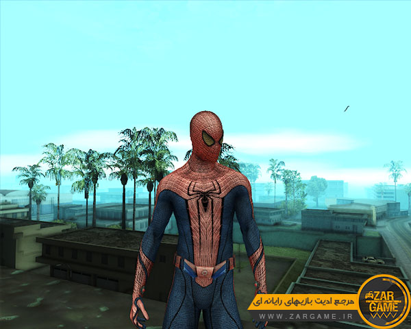 دانلود پک کامل اسکین های مرد عنکبوتی شگفت انگیز برای بازی GTA San Andreas