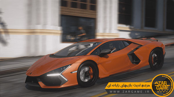 دانلود ماشین Lamborghini Revuelto 2023 برای بازی GTA V