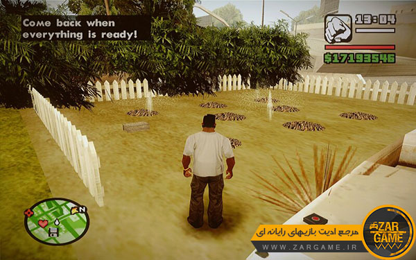 دانلود ماد کاشت و برداشت گیاهان برای بازی GTA San Andreas
