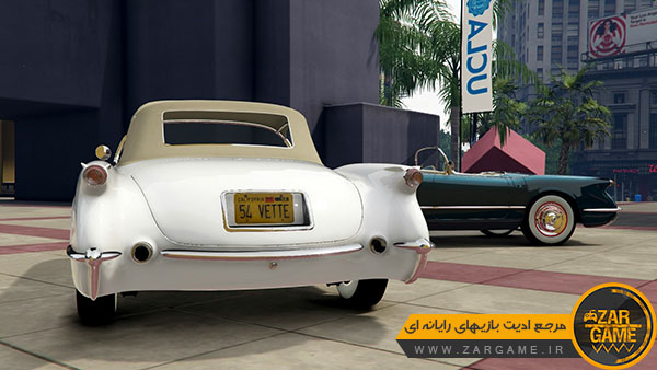 دانلود ماشین Chevrolet Corvette 1954 برای بازی GTA V