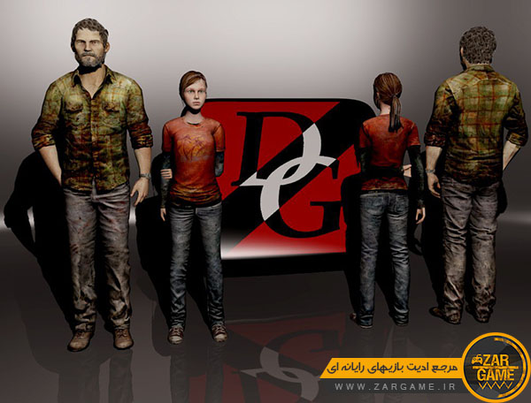 دانلود پک اسکین های بازی The Last Of Us برای بازی GTA San Andreas
