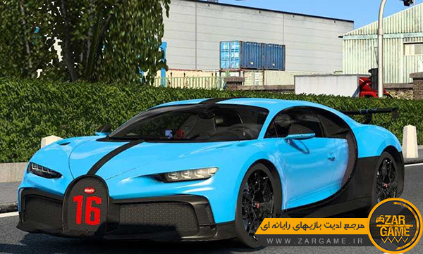 دانلود ماشین Bugatti chiron 2021 برای بازی یورو تراک 2