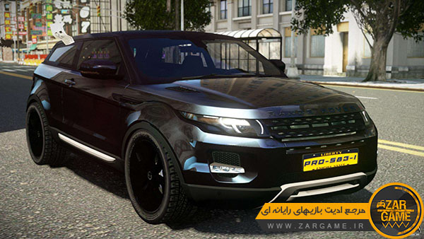 دانلود ماشین Land Rover Range Rover Evoque برای بازی GTA IV