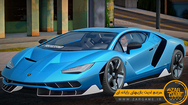 دانلود ماشین Lamborghini Centenario برای بازی GTA San Andreas