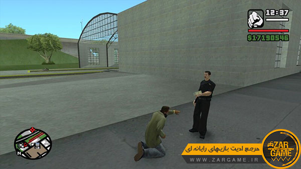 دانلود ماد واکنش پلیس به سلاح بازیکن برای بازی GTA San Andreas