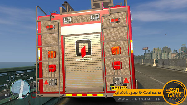 دانلود ماشین آتش نشانی ایرانی برای بازی GTA IV