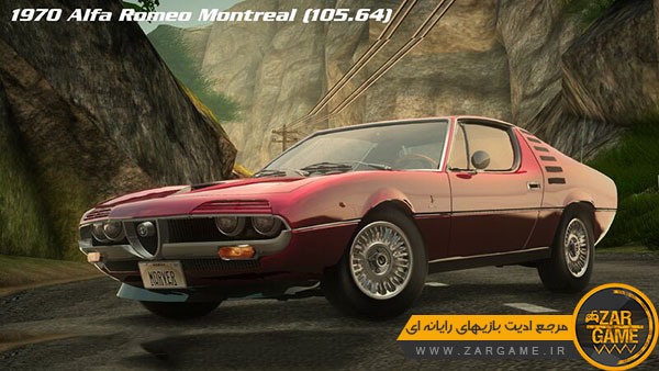 دانلود ماشین Alfa Romeo Montreal 1970 برای بازی GTA San Andreas