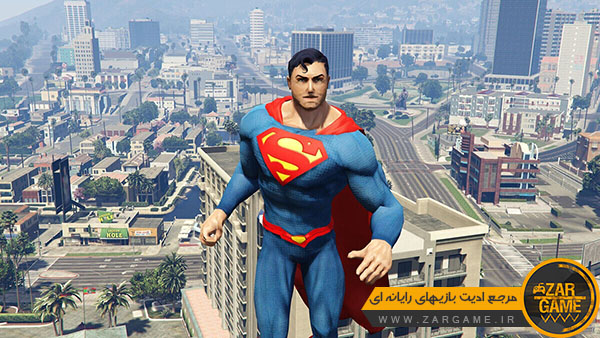 دانلود اسکین سوپرمن از بازی DC Universe Online برای بازی GTA V
