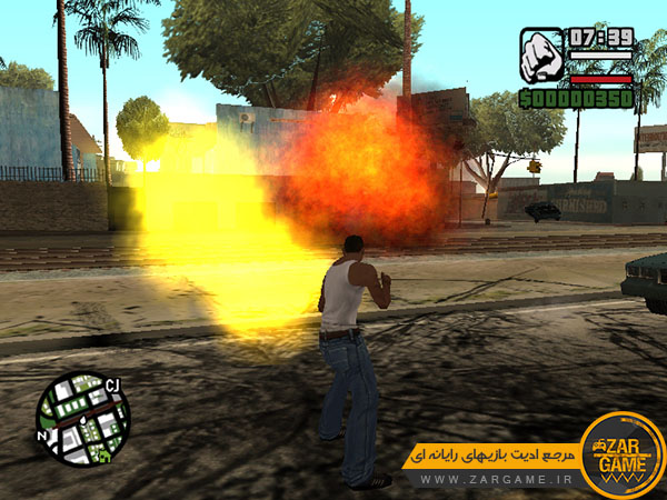 دانلود ماد مشت انفجاری برای بازی GTA San Andreas