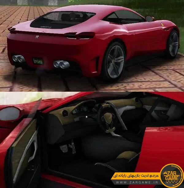 دانلود ماشین Grotti Stinger TT (Itali GTO) از بازی GTA V برای بازی GTA San Andreas