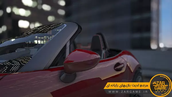 دانلود ماشین Mazda MX5 ND برای بازی GTA V