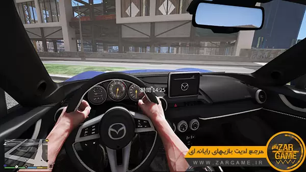 دانلود ماشین Mazda MX5 ND برای بازی GTA V