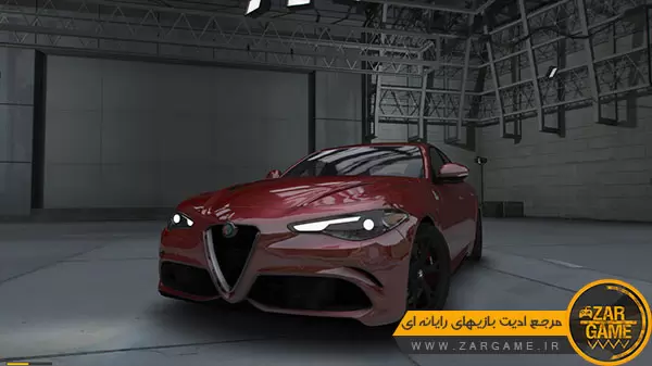 دانلود ماشین Alfa Romeo Giulia Quadrifoglio 2017 برای بازی GTA V