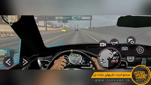 دانلود ماد رانندگی با دید اول شخص برای بازی GTA SA اندروید