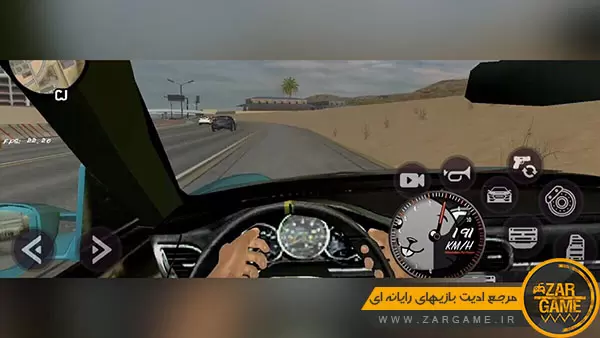 دانلود ماد رانندگی با دید اول شخص برای بازی GTA SA اندروید