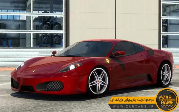 دانلود ماشین Ferrari F430 برای بازی یورو تراک 2 نسخه 1.48